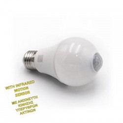 LED LAMP E27 12W WITH MOTION DETECTOR INFRARED Neutral White - adeleq