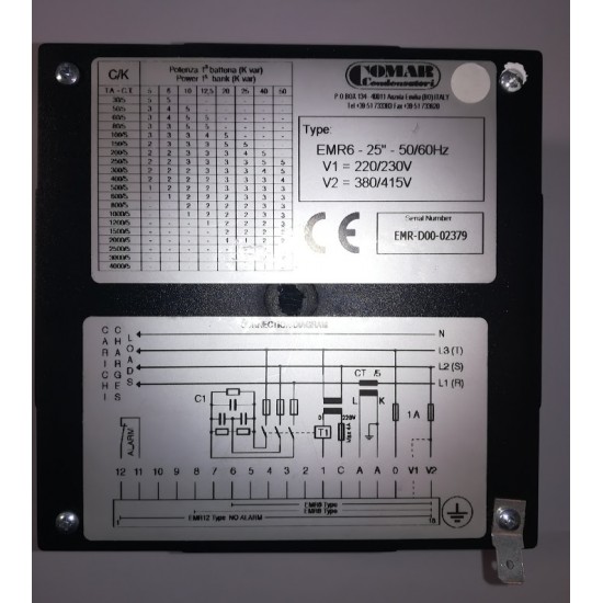 Ηλεκτρονικός Ρυθμιστής αέργου ισχύος 12 Βημάτων - EMR6-25 COMAR