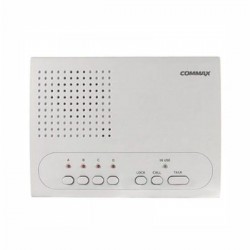 Wireless intercom 4 Channels  WI-4C - COMMAX